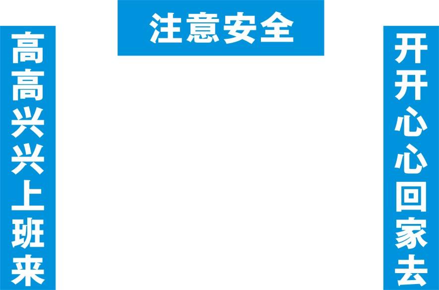 這事每家公司都在做，但是沒(méi)有一家公司敢說(shuō)做的很好！